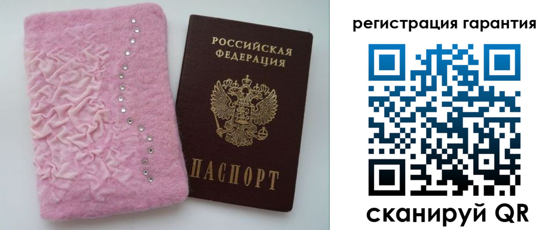 пропишу в квартире в Ахтубинске